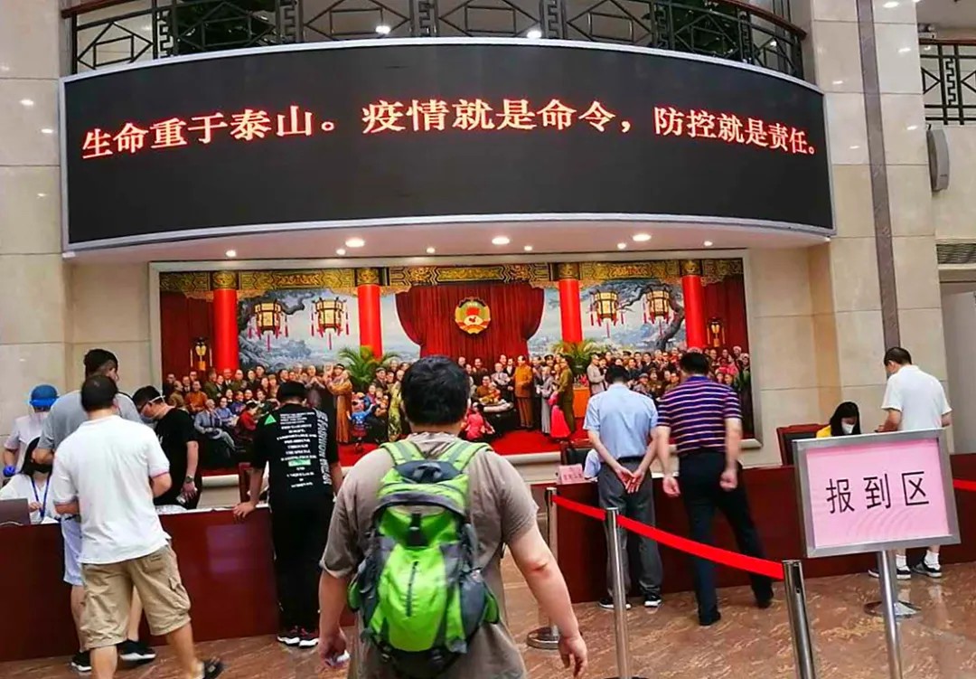 圖片關鍵詞