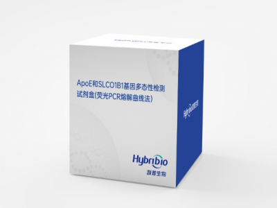 阿爾茨海默病早發(fā)現(xiàn)！凱普APOE基因分型檢測幫您解開謎團！